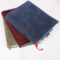 [천삼백케이] [룽고] 책커버리폼 책표지바꾸기 가죽공예 스웨이드원단 B형, 레드