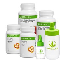 허벌라이프 허벌티 세트 인스턴트 허벌베버리지 2개 / 엔알지티 2개 / 파우더용기 / 티용기