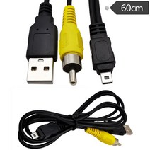 디지털 카메라 USB 데이터 케이블 AV 8P AM to + RCA, 60cm
