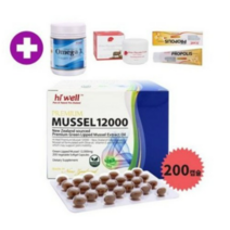 하이웰 뉴질랜드푸른홍합 12000mg 200정 초록입홍합추출오일 초록홍합 MUSSEL, 1개