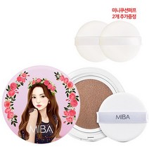 미바 왕쿠션 시즌1 본품24g+리필24g+미니쿠션퍼프 2개증정, 1개, 21호