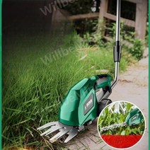 미니관리기 쟁기 아인헬 로타리 밭갈이기계 얀마 충전, 리튬배터리식(예초날+울타리날+신축봉+사은품)