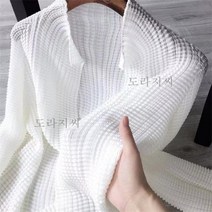 셔링가디건 쇼핑몰 거물급 자르는 표시 특매 고온 주름 디자인 두부, 01 화이트