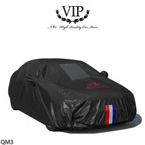 QM3 자동차커버 6호 블랙박스 성에방지커버, 블랙박스바디커버6호