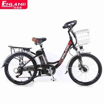 전기자전거 24인치 리튬배터리 알루미늄, 27.5인치, 프리미엄-나비 핸들-블랙