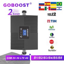 신호 부스터 증폭장치 GOBOOST 2 밴드 신호 부스터 Gsm 850 900 핸드폰 리피터 LTE AWS PCS MHz 셀룰러 앰, 03 AU 플러그_04 850 1900 (B5 B2)