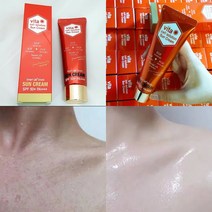 볼륨톡스 트리플 보호막 선크림/번들거림없는 끈적임없는 백탁없는, 피부과선크림 70ml 1+1 개