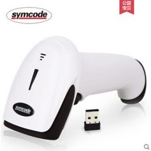 symcode MJ-2080 무선 바코드 스캐너 QR코드 인식 최장 200m, 화이트