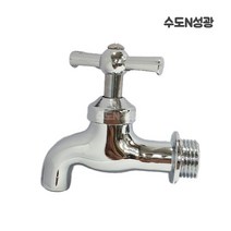 수도꼭지/일자가로꼭지, [대룡]가로꼭지 15A