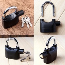 오토바이경보기 전동킥보드자물쇠 오토바이자물쇠 자전거번호키