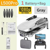 드론 고급드론 브랜드드론 L500 프로 미니 드론 신형 4K 5G GPS HD 듀얼 카메라 브러시리스 모터 접, 04 Gray 1080P 1B