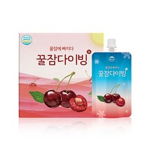 [꿀잠다이빙] 타트체리 꿀잠다이빙 1박스