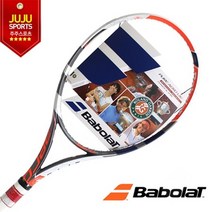 바볼랏 퓨어에어로 라이트 RG/FO 100sq 270g 2016년형, 럭실론 4G / 49