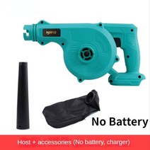 무선 송풍기 현장용 1000w electric air blower 무선 핸드헬드 리프 컴퓨터 집진기 충전식 전동 공구 청소기 makita 48v 배터리, 배터리 없음, 영국