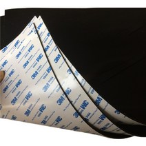 고무 실리콘 오링 O 링 패킹 바킹 개스킷 가스켓 블랙 시트 자체 접착 고온 매트 500x500mm, [01] 500x500x2mm