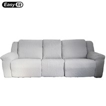 이지핏 EasyFit 한샘 프라임 리클라이너 커버 호환용 높은 팔걸이형 2인용 3인용 (국산), 그레이