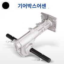 깎는 기계 로타리 잔디 고랑파기 예초기장착 밭갈이, 23: 기어박스 어셈블리 블레이드 없음