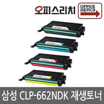 삼성 CLP-662NDK 고품질출력 재생토너 CLP-K660B, 1개, 파랑