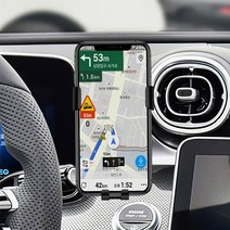 벤츠 C클래스 W206 (2022~현재) 핸드폰 거치대, 블랙