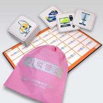 [한국치매예방협회]기억짱2