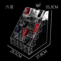 연금복권진열대 5칸 아크릴 슈퍼 문구점 스탠드 수납, 6층 30그리드 일반 모델, 6층 30그리드 일반 모델
