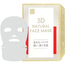 일본직발송 6. 3D 페이스 팩 시트 마스크 고 보습 개 포장 자연계 미용 물 고 밀착 건성 피부 자연 페이, 10 매들이_One Color, 10 매들이_One Color, 상세 설명 참조0