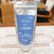생선콜라겐가루 생선껍질가루 생선껍질콜라겐 COLLAGEN 콜라겐500DA 콜라겐100% 콜라겐분말가루 파우더콜라겐, 상세페이지 참조, 상세페이지 참조
