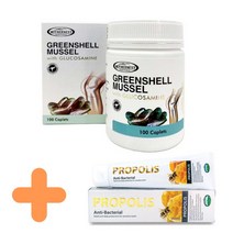 마더네스트 초록입홍합 100캡슐 mathernest greenshell mussel