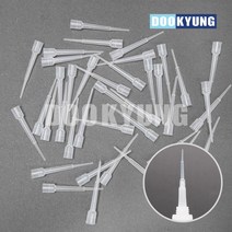 D_사출대롱 50개 본드바늘 정량토출, 단품