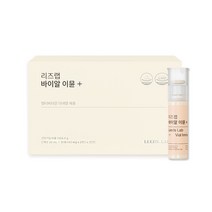리즈랩 바이알 이뮨 종합 멀티비타민 & 미네랄, 30회분, 3박스