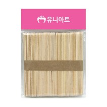 유니아트 1000 하드바 소 원목, 10개