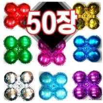 은박아치(50장) 튜브아치 풍선아치 은박가랜드 오픈 개업 행사 매장꾸미기 홍보 판촉 배너, 레드(50장)