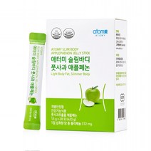 애터미 슬림바디 풋사과 애플페논 15g x 28포