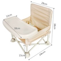 유아캠핑의자 어린이 피크닉 소형 접이식, 미쉐린 플러스 사이즈(3개월-6세)30kg