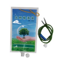 관리기 1000ml 원예 나무 영양 주입 가방 정원 큰 이식 튜브 비료 도구 2 Pcs 성장, 한개옵션0