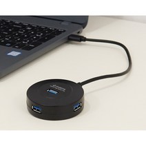 선송속도 빠른 원형타입 USB3.0 4포트 허브 / 시리얼 CABLE 애플 맥북 멀티