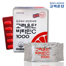 고려은단 비타민C 1000mg 비타민씨 120정 (4개월분), 1개, 기본