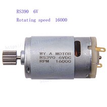 RS390 12V 6V 전기 모터 드라이브 엔진 액세서리 어린이 RC 자동차 장난감 교체 부품에 타고, 03 RS390-6V-16000