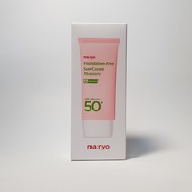 마녀공장 파데프리 선크림 모이스처 50ml, 단품