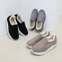 제이슈 퍼안감 니콜라 스웨이드 키높이 털 슬립온 4cm