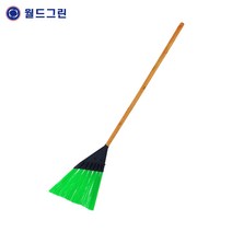 도로비 모음전(도로비 계량비 빗자루 청소용품), 3_1.도로비(삼각)+나무자루