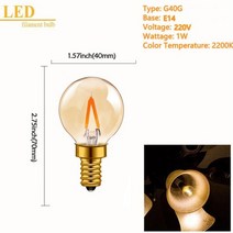 E14 E27 레트로 LED 나선형 필라멘트 전구 4W 웜 화이트 2200K 220V C35 C7 T20 T22 T28 ST45 T25 G40 빈티지 에디슨 램프 홈 장식, G40G 1W E14, 그렇습니다, warm white 2200K + 220V