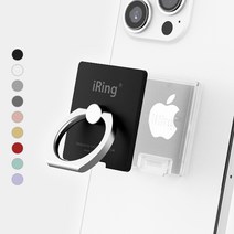 억스 아이링 링크2 무선충전 가능 스마트링 휴대폰 거치대, 1개, iRing Link2 - 메탈릭레드