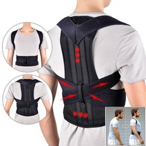 등펴는 기구 말린어깨교정 굽은 등 교정기 척추측만증보조기 Back Waist Posture Corrector Adjustable Adu, 03 Black_05 XXL