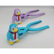 칼라펭귄 눈집게 펭귄 대형 스노우메이커 눈뭉치제조기 겨울아이템 야외완구, 퍼플