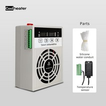 산업용제습기 대용량 창고 공장 CS40W 60W 산업용 캐비닛 스마트 제습기 485, [02] CZCS 60W-220V(AC)