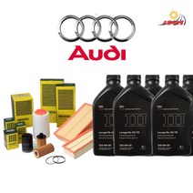 아우디 A7 순정 엔진오일 세트 (에어필터+오이필터) TDI TFSI FSI, A7 50 TDI (CRT) 7L, 에어필터+오일필터