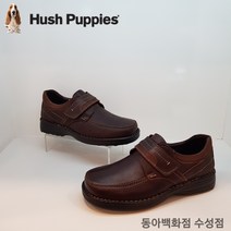 <매장인기상품> 발볼이 넓고 찍찍이로 신고 벗기 편한 남성 정통 세미정장 컴포트화” class=”wr-img”></a></div></div></div></div><div class=
