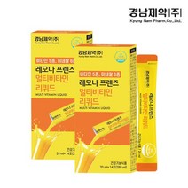 경남제약 멀티비타민 리퀴드 2박스 1개월분 20ml x 14포, 없음