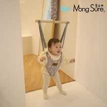 몽슈레 봉봉 점퍼루/바운서 그네 아기텐트 4in1 만능놀이템, 봉봉 점퍼루(멀티프레임 미포함)-프렌즈